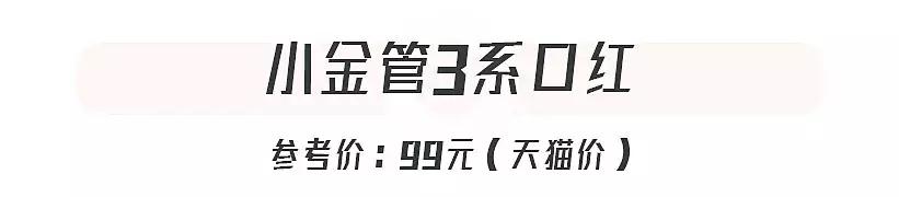 好用的贵价彩妆推荐,均价30元的平价彩妆怎么样