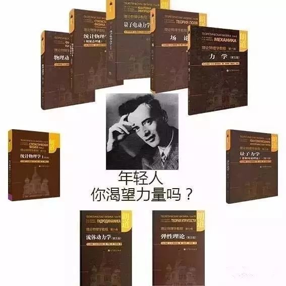 物理和数学谁才是理科之王,物理好数学不好是什么原因