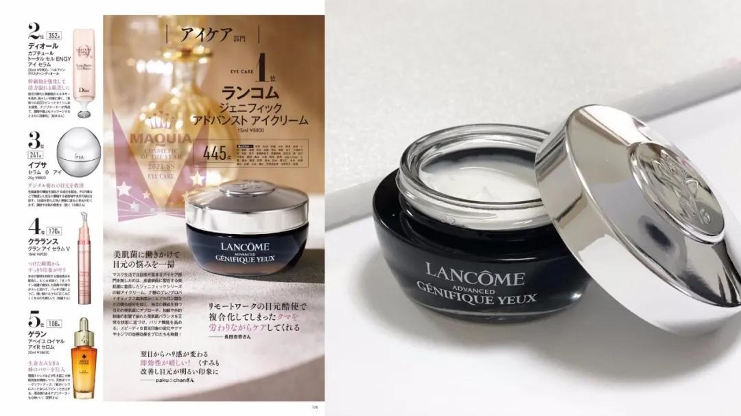 日元汇率暴跌创20年新低,日元汇率暴跌创近24年新低