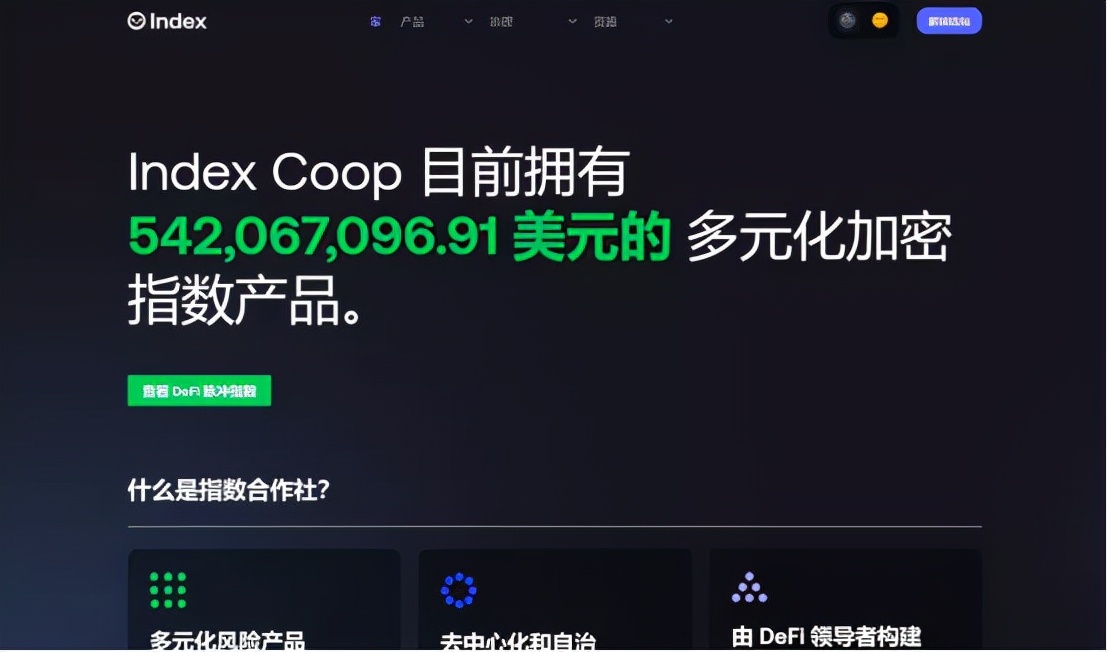 链游GameFi这些你必须知道的咨询网站，助你抢占先机