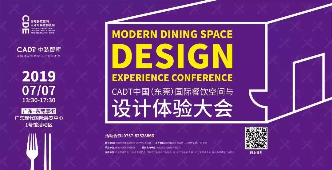 全屋整装设计定制,全屋整装全屋定制门店设计