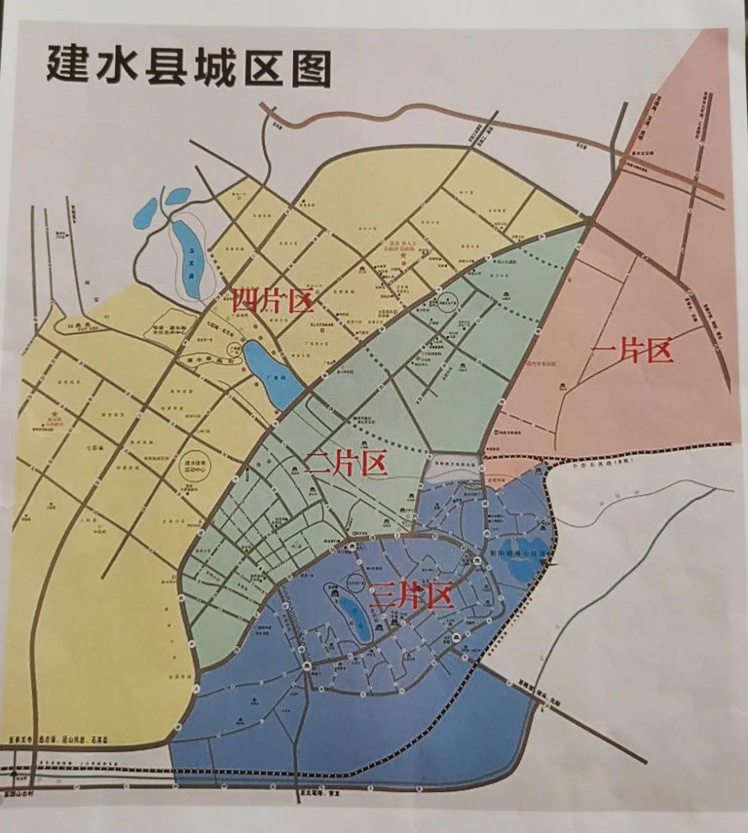 建水外卖站点,建水外卖推荐