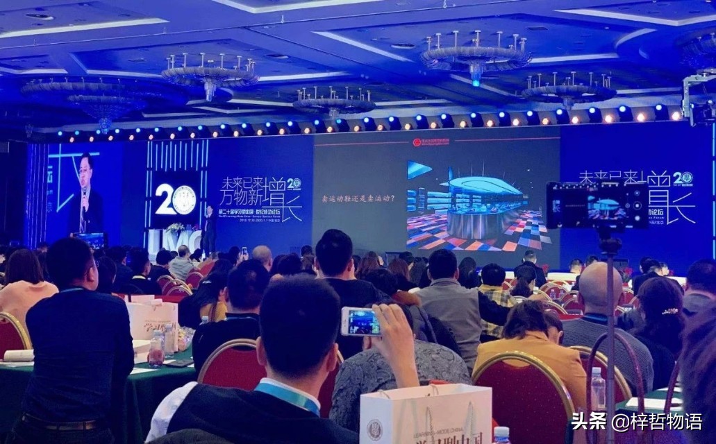 企业要想突破增长的极限,就要打破常规,突破理论的桎梏!