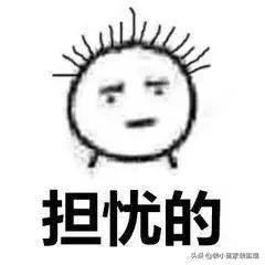 有没有跟装修公司吵架的,装修太吵怎么和主家沟通