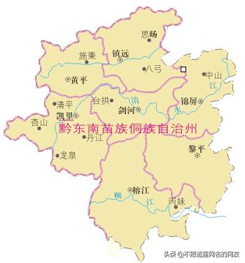 凯里黔东南历史发展,黔东南凯里市有未来十年大规划吗