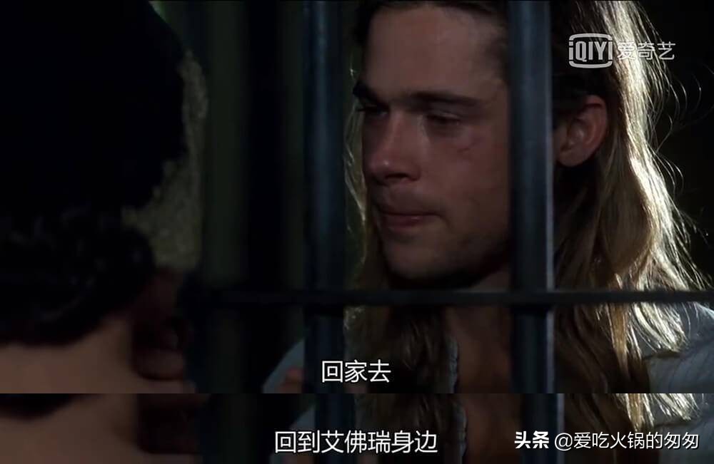 《燃情岁月》：我心狂野，一生放荡不羁爱自由