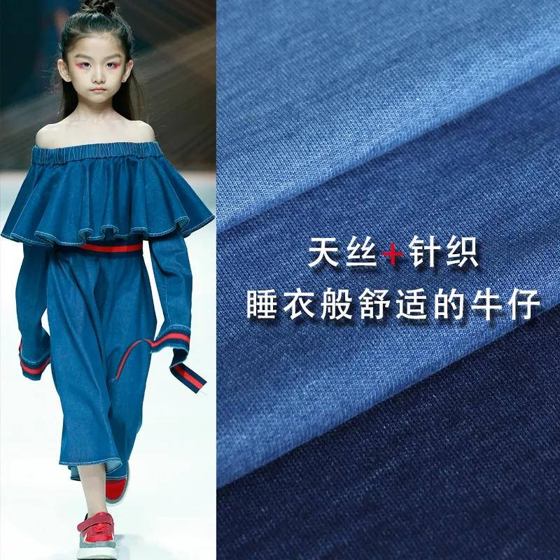 intertextile春夏展|江阴恒亮：引航潮流的运动休闲针织牛仔