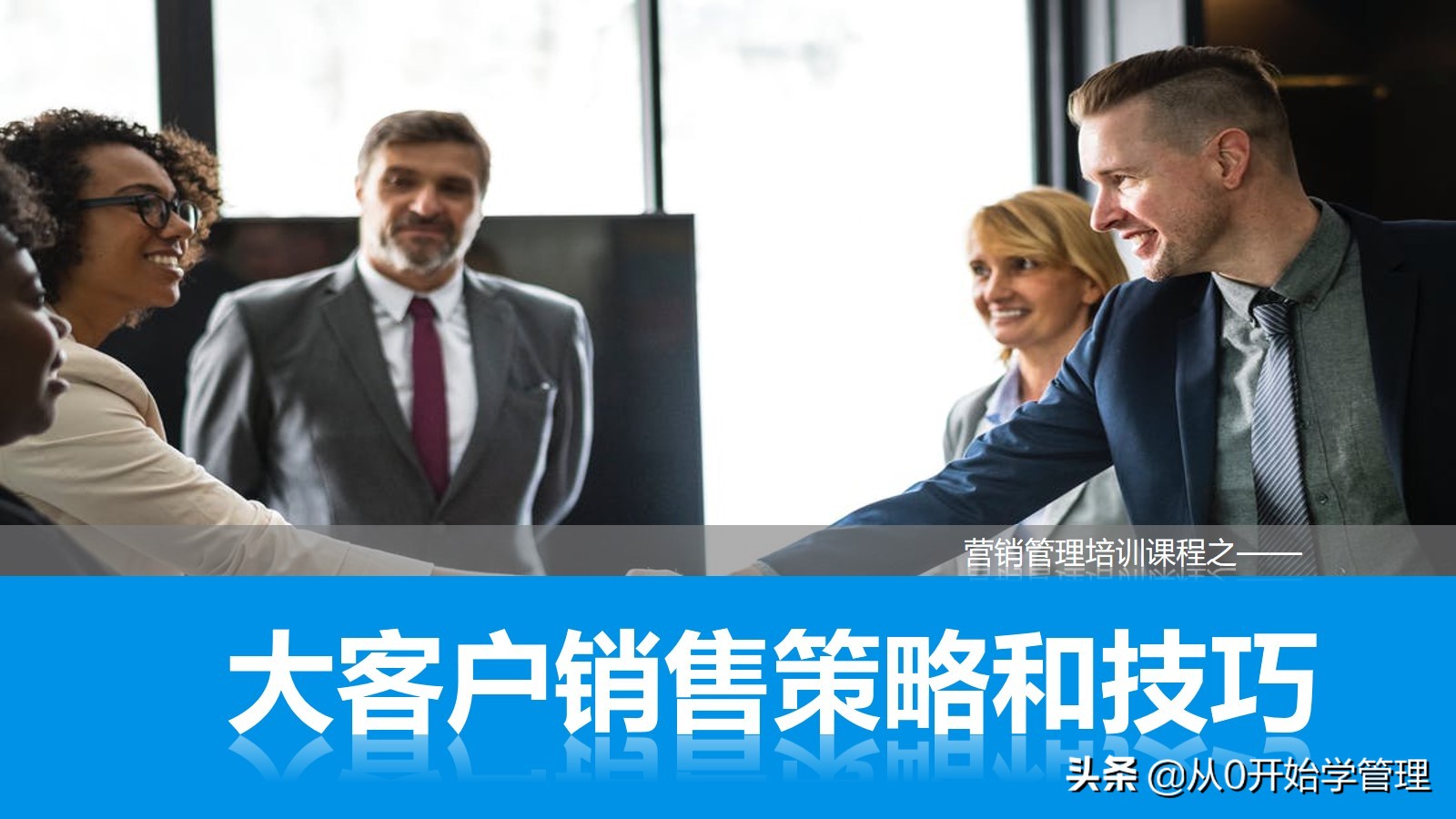 阿里运营培训指导,阿里管理培训课程