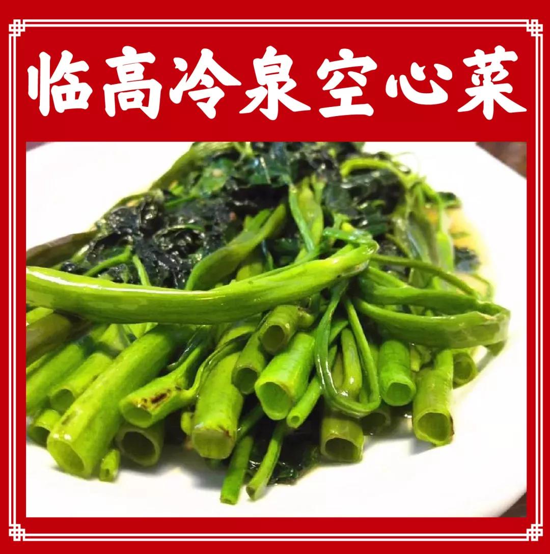 人均300还需要提前预约？这家店凭啥独占海口人的舌尖C位？