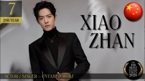2020全球最美100张面孔肖战王一博,全球最帅100人肖战