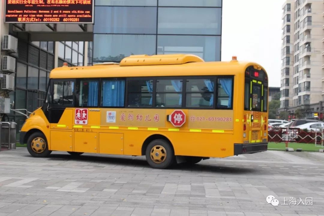 探园|这家幼儿园拥有600平楼顶高尔夫练习场，建校2年口碑超好！