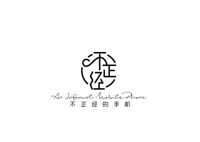 iphone的各种小毛病,iphone12通病