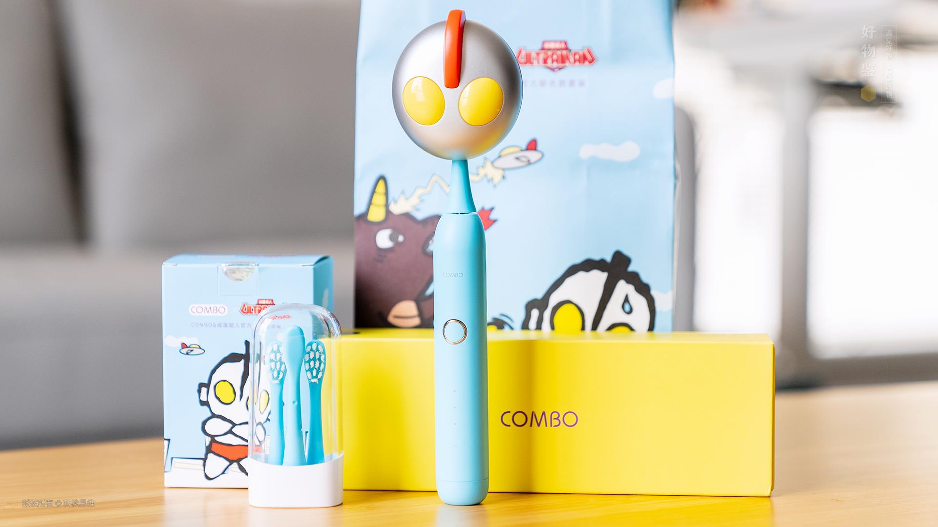 宝宝开始刷牙选择什么样的牙刷,给宝宝刷牙用哪种牙刷好