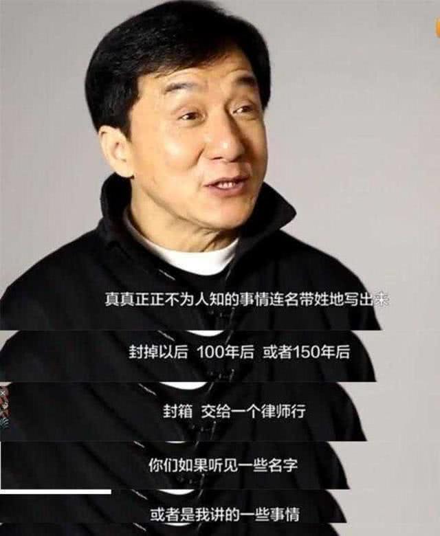 王杰被毒哑事件自导自演,歌手王杰被什么人毒哑的