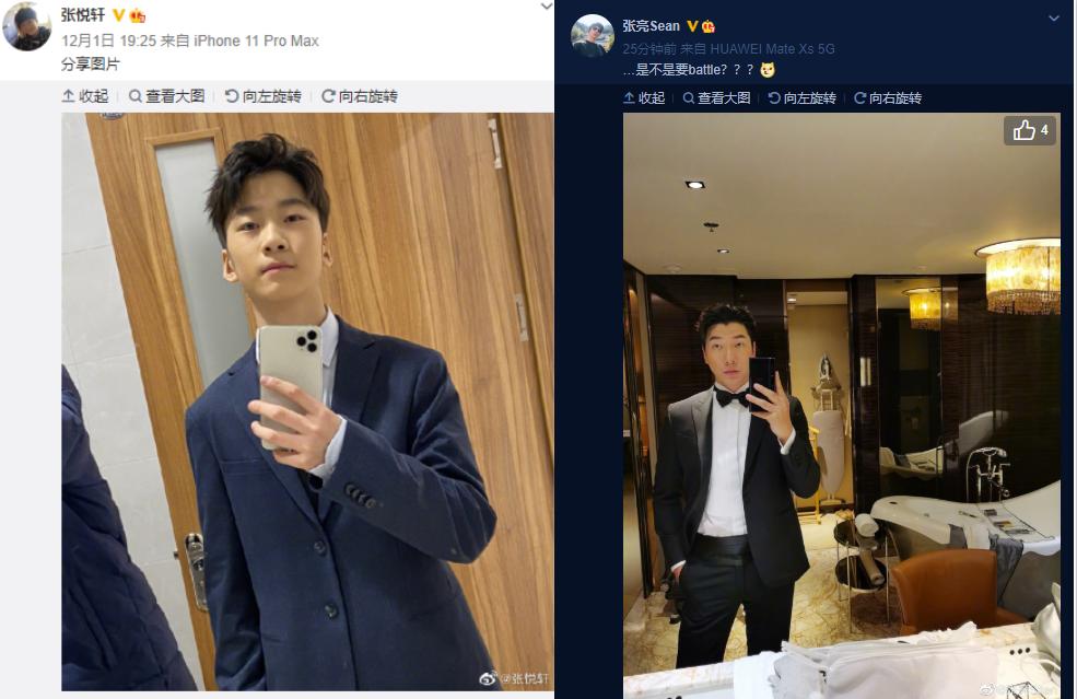 张亮说自己儿子身高,张亮儿子15岁身高