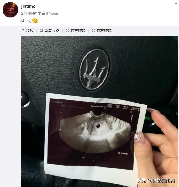 mystic妻子决定离婚,mystic老婆生图