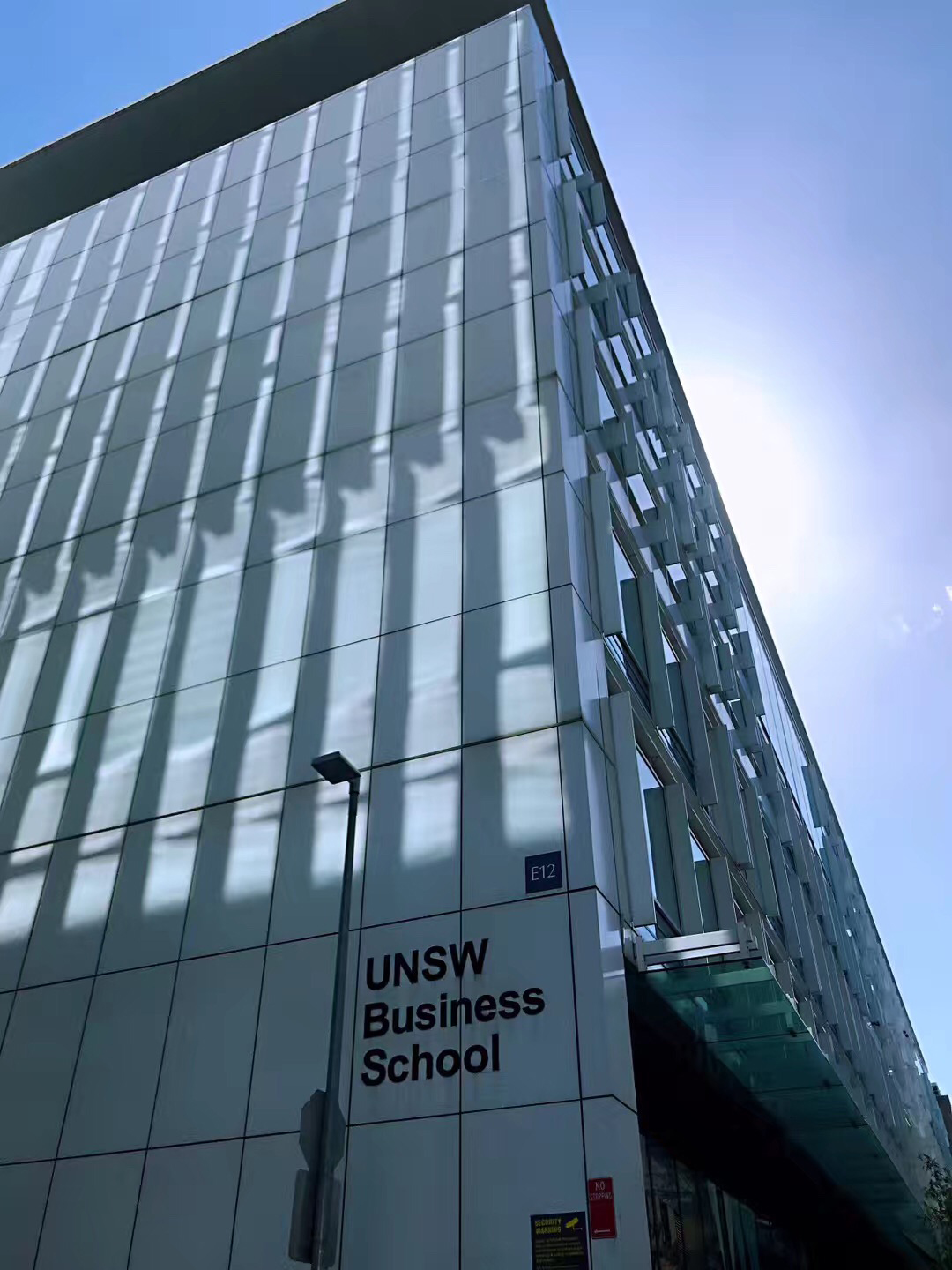 新南威尔士大学设计,新南威尔士大学全景