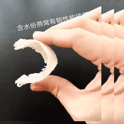 买燕窝要看营养成分表吗,买燕窝需中检吗