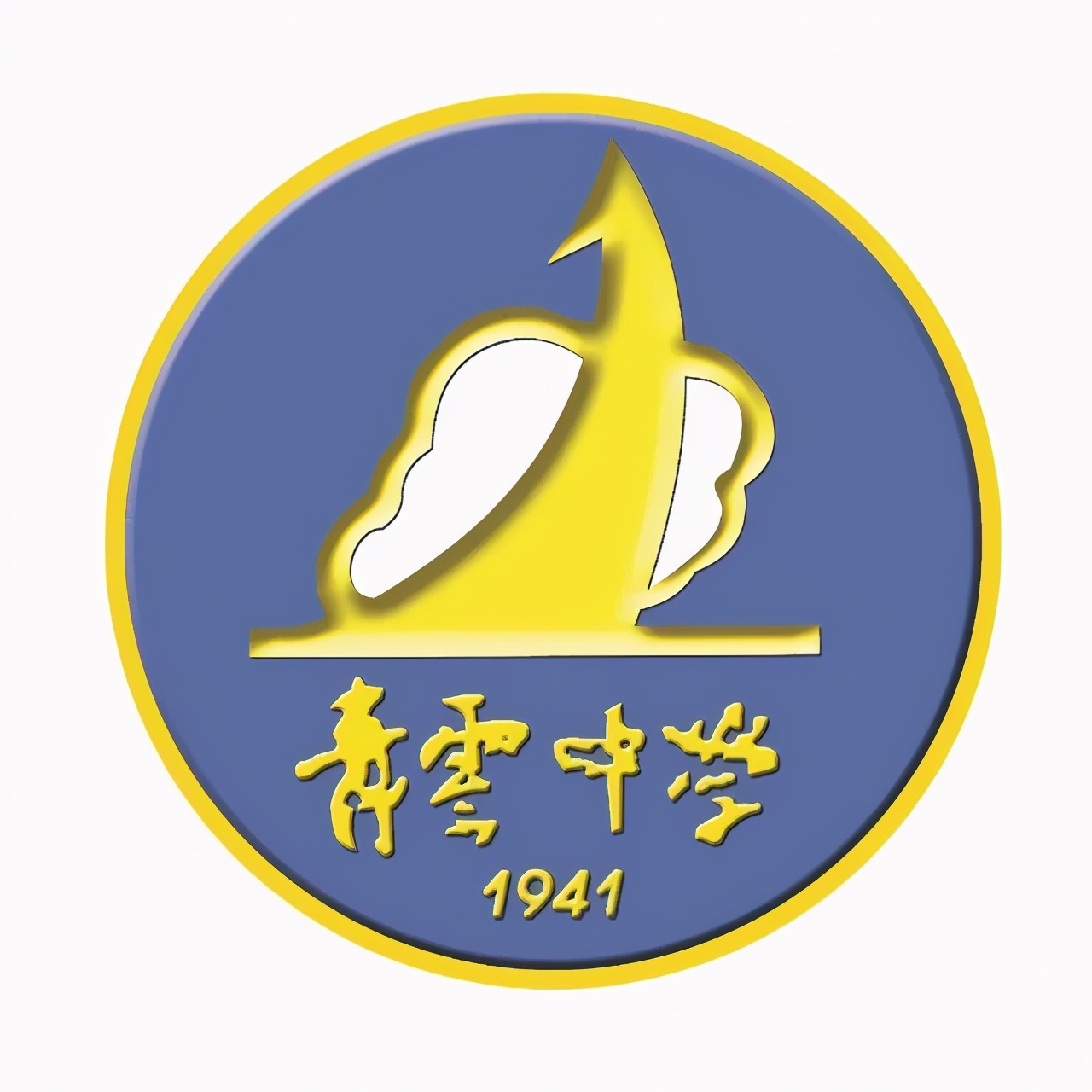 佛山最美校徽第2期,佛山所有小学的校徽