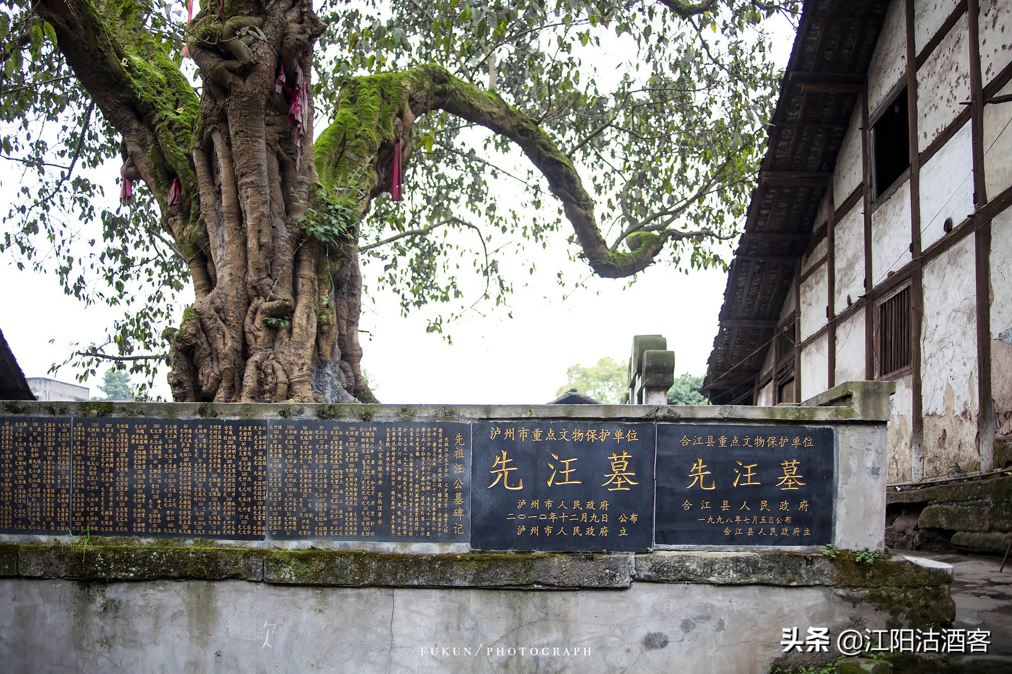 挡不住人间烟火味,挡不住的人间烟火