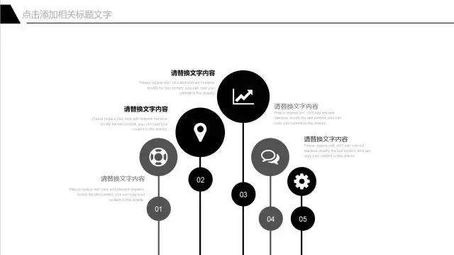 极简室内设计ppt模板,极简ppt模板大全