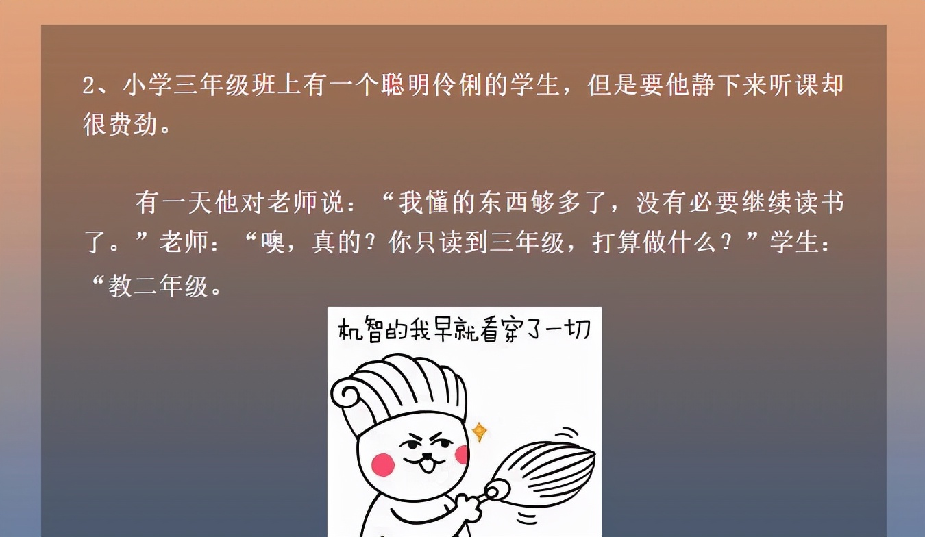 pygame开心消消乐,开心消消乐在小程序怎么玩