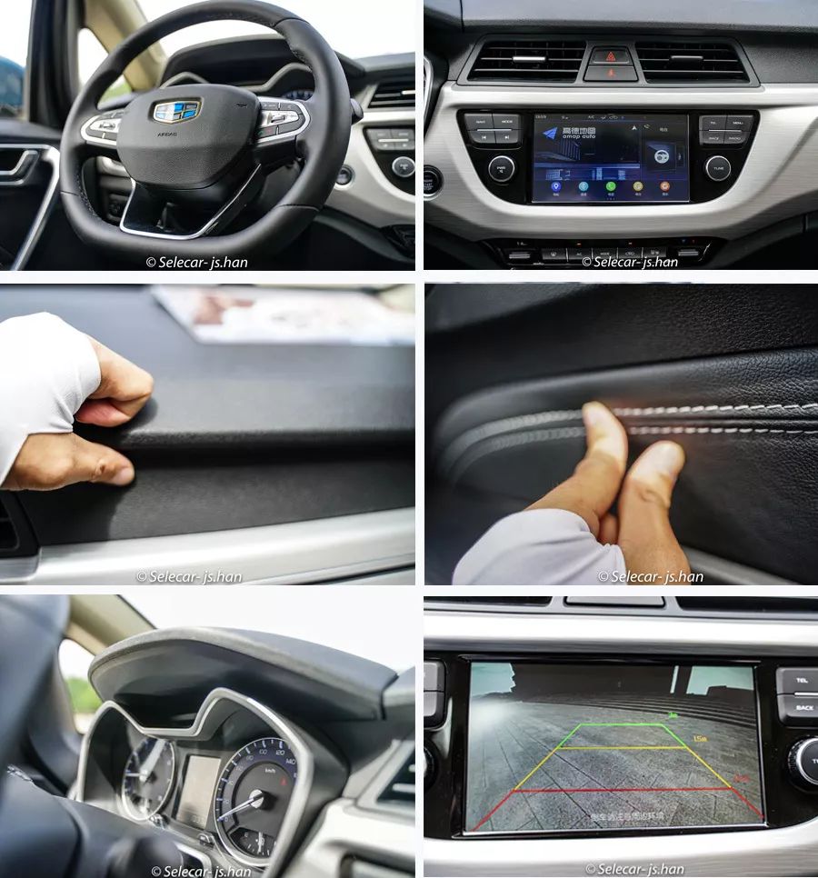 吉利远景x32021款,新款远景x3最新试驾