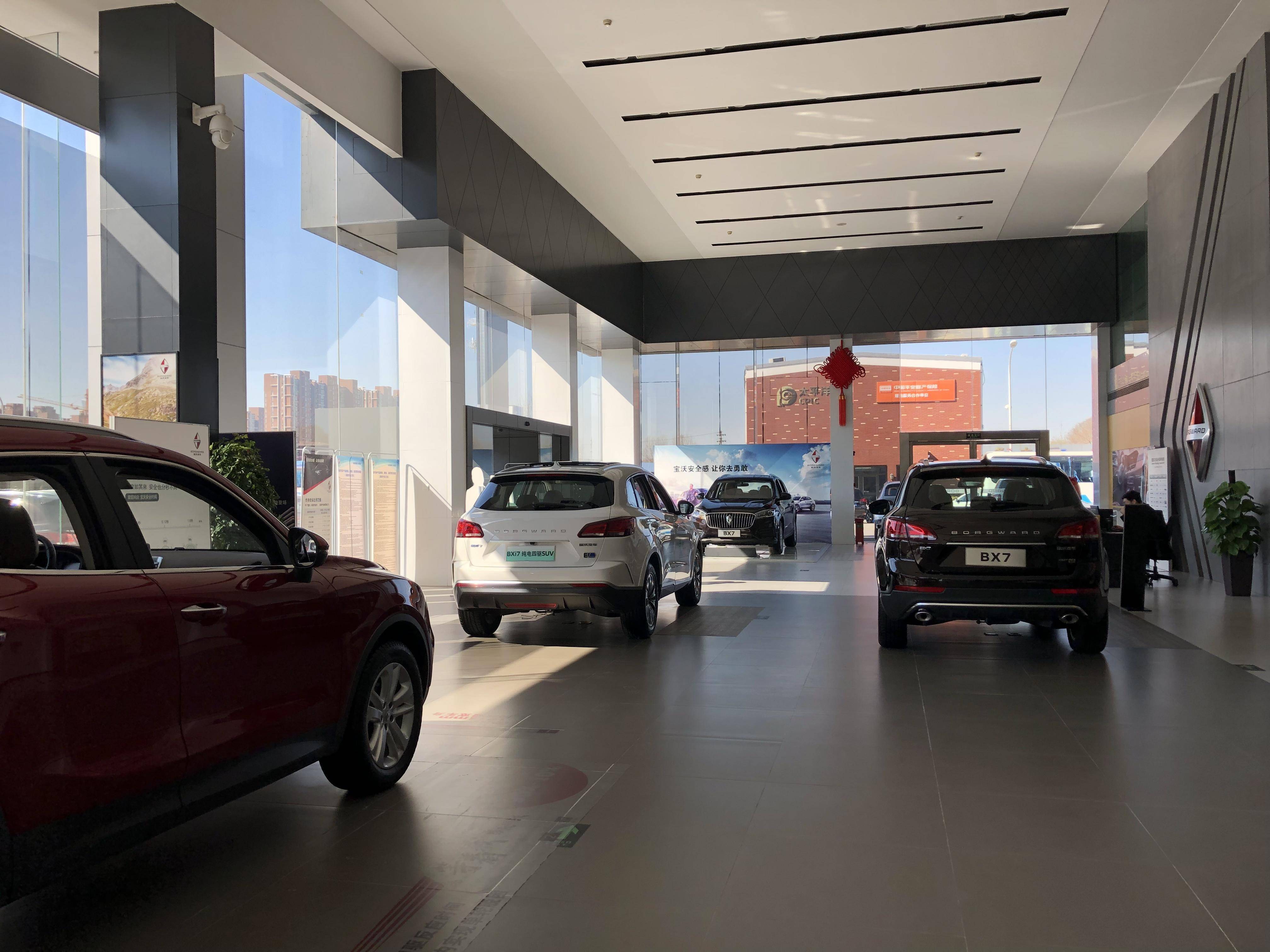 神州宝沃重振市场,神州宝沃现状如何