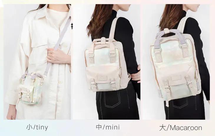 马卡龙色好看又显白,马卡龙色减龄又洋气