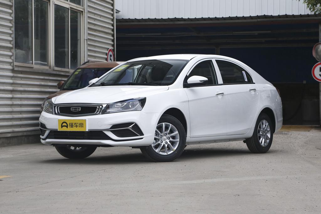 帝豪gs和飞度哪个更值得买,吉利帝豪和飞度哪个好