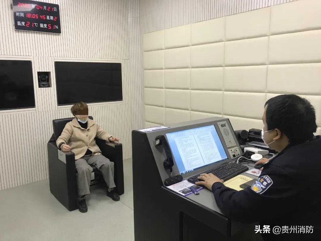 五名房东被罚怎么处罚,一个月3名房东被罚