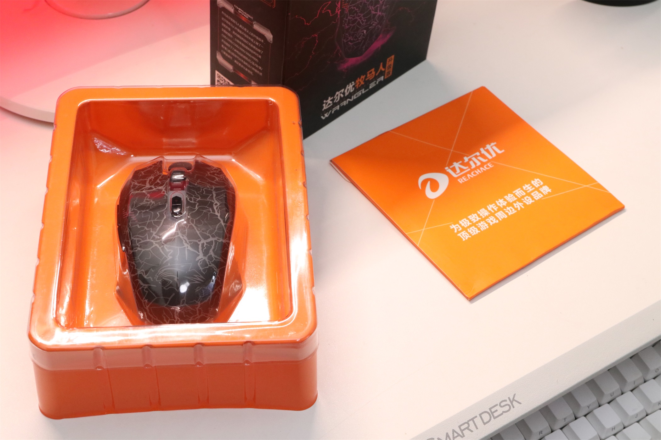 迟到6年的评测,多年之后再看‘顶级外设’牧马人