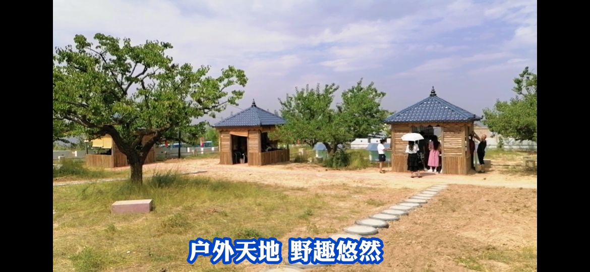 西固公园生态园,兰州周边生态园推荐