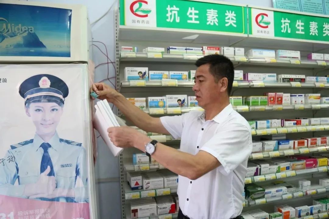 市场监管局有没有权力查账,市场监管局能查到哪些信息