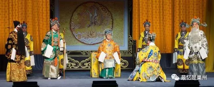 庐剧小调唱段,庐剧十想调