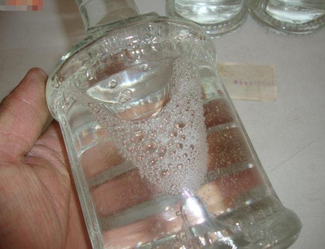 真假酒类鉴定大全书,真假酒的检测标准