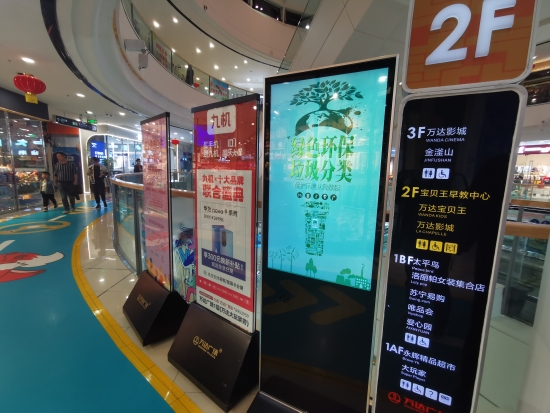 缁胯壊鍟嗗満鍙戝睍缁胯壊娑堣垂,浜戝崡鍒涘缓缁胯壊鍟嗗満鍊″缁胯壊娑堣垂