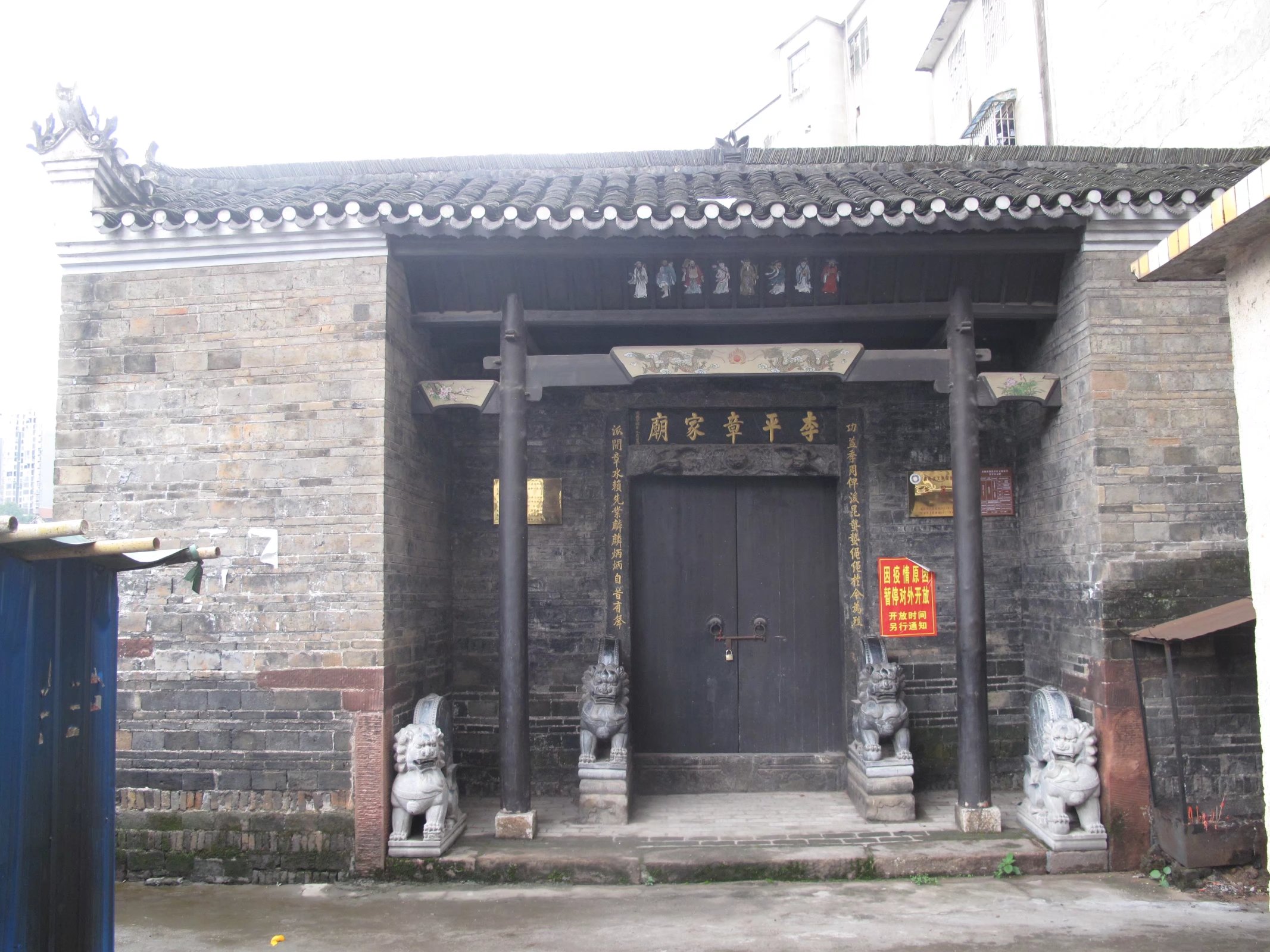 郴州宜章游玩景点推荐,湘粤古道宜章段