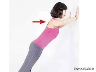 颈椎每天必练100个动作,站着保护颈椎的动作