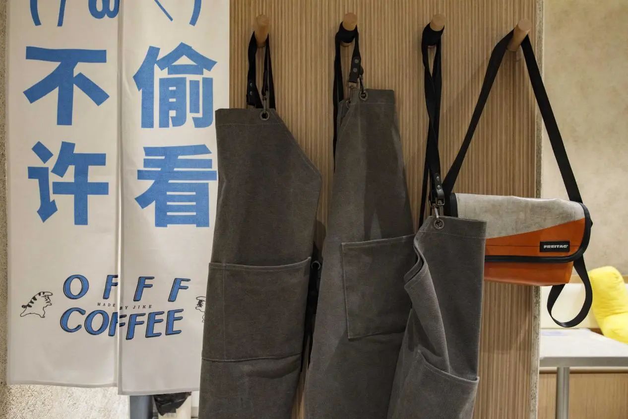 国内好喝的咖啡店推荐,上海新开的咖啡店