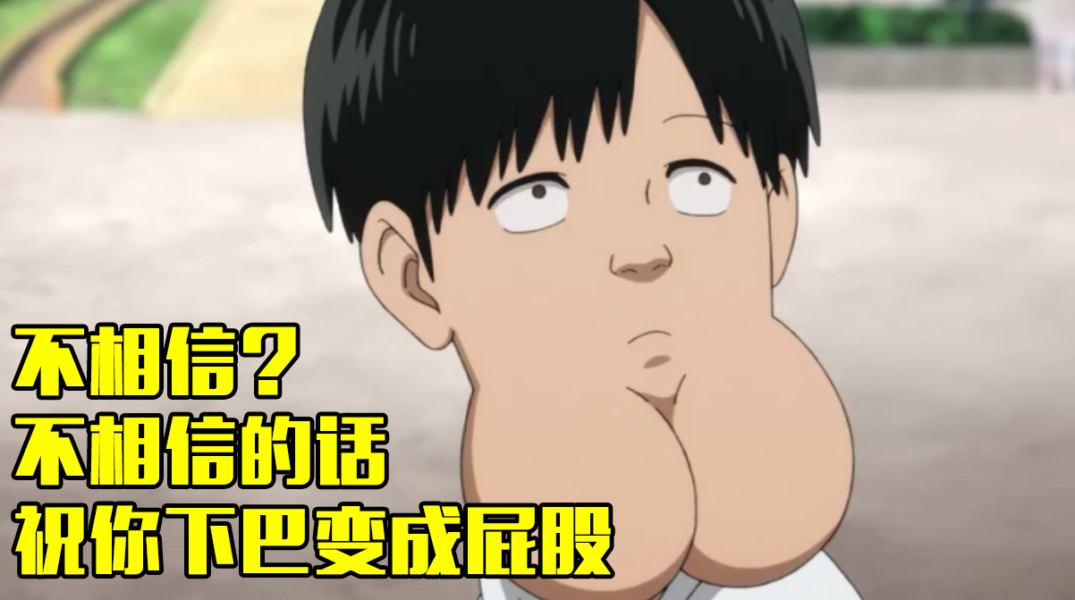 七宝琉璃塔武魂厉不厉害,七宝琉璃塔武魂