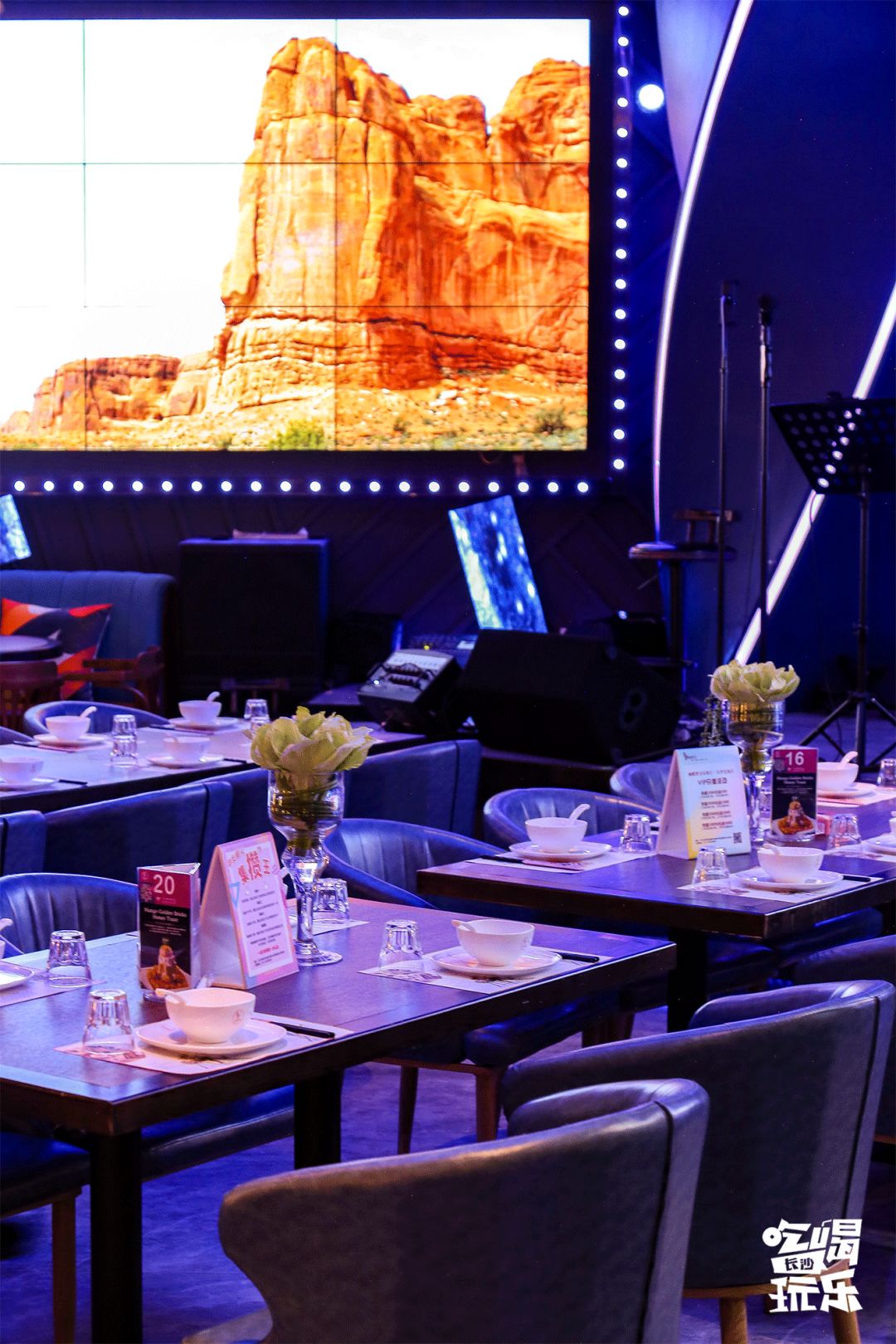 长沙城南绝美音乐餐厅！7.8折吃遍全国精致料理