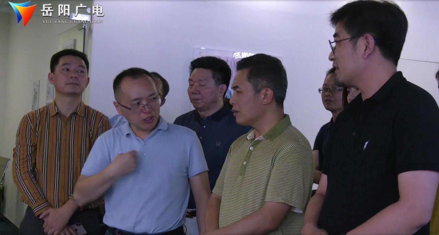 湘人用湘品国人知湘品余岳雄调研湖南康润药业股份有限公司