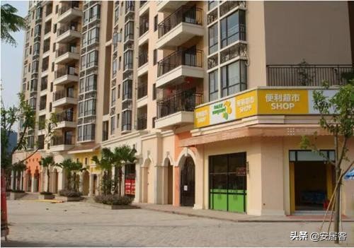 警惕无数超市等门店被欺诈,商铺买卖陷阱有哪些