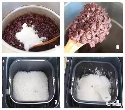 东菱面包机做年糕放生米还是熟的,用面包机做年糕米需要提前浸泡吗