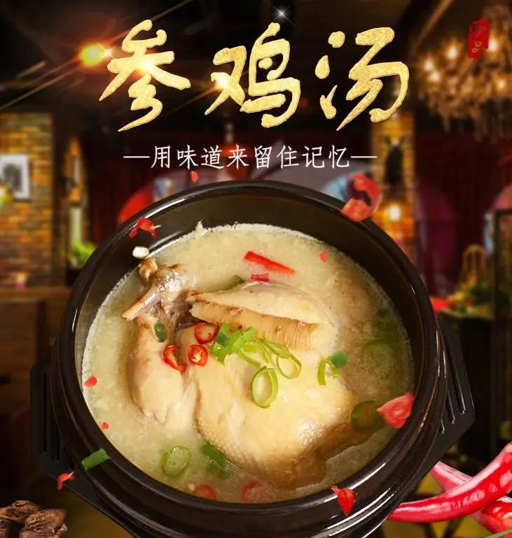 周游延边！最新清明自驾线路发布，约起来！