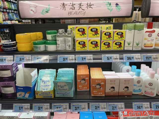 超市里不值钱的护肤品,超市不起眼的东西却很好用