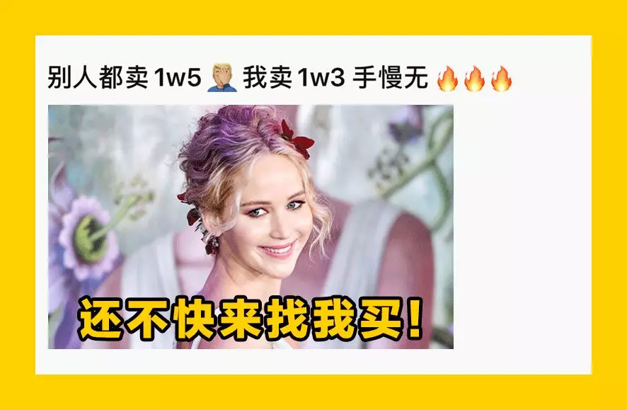 买一送一的背包,买一送一背法