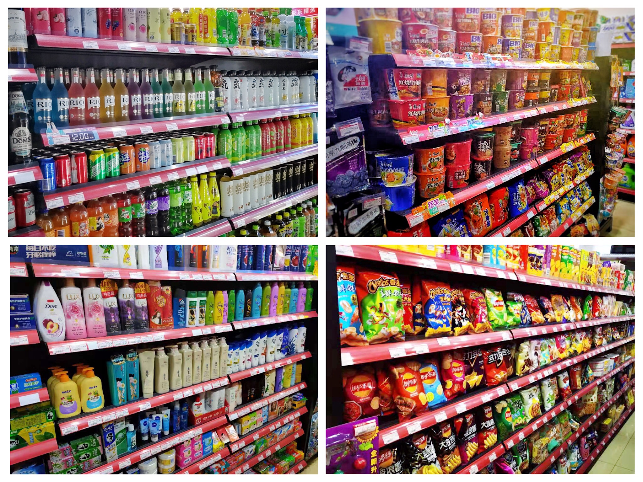 两大神器加持变身运营高手，京东便利店主直呼要开更多店