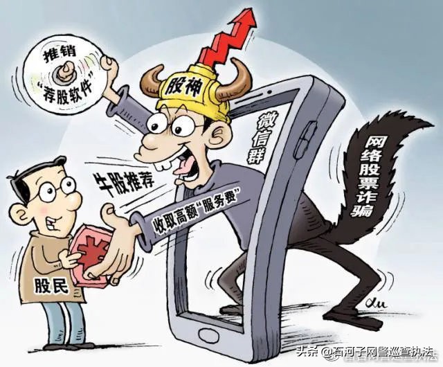 全民国家安全教育典型案例,公安全民国家安全教育日宣传活动